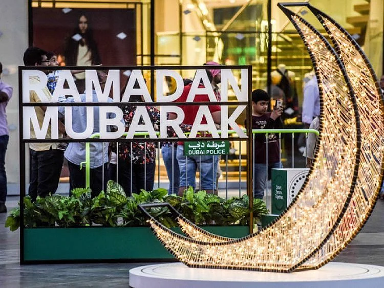Ramadan bazaar Customs-1680243655215