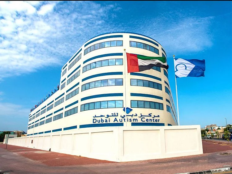 autismcentre-1680443208176