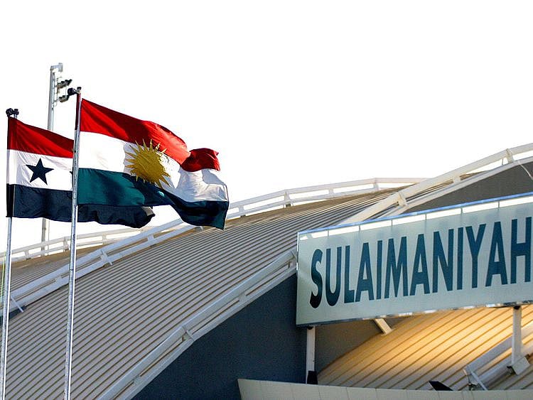 Sulaimaniyah International Airport 
