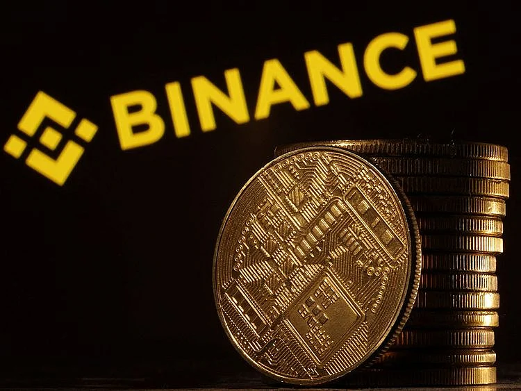 20230604 binance  