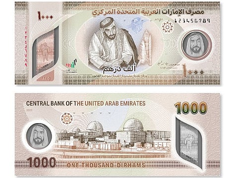 The Central Bank has also coordinated with ATM operating companies to reprogram the ATM machines to accept the new banknote.