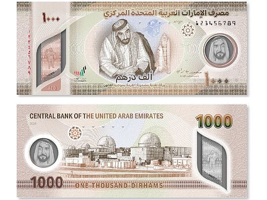 New UAE Dh1,000 banknote to come into circulation from April 10