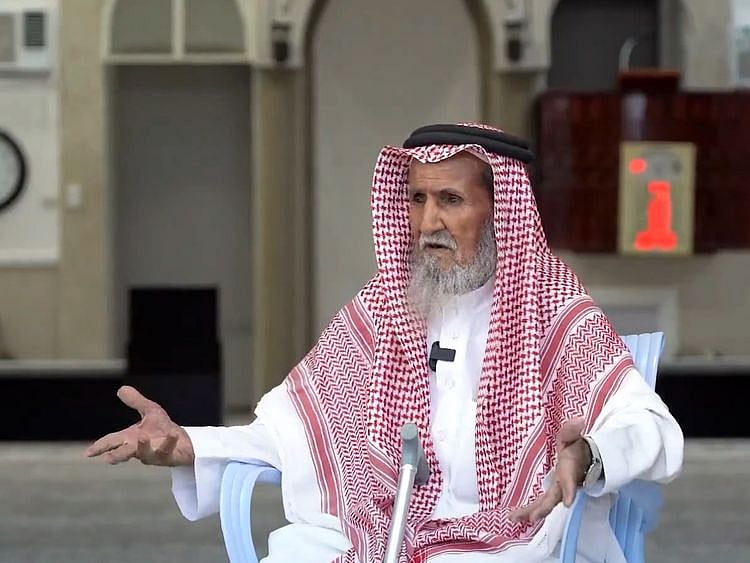 IMAMsa-1680868734832