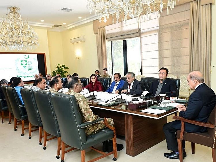Shehbaz Sharif chairs the National Security Council (NSC) meeting on April 7, 2023.