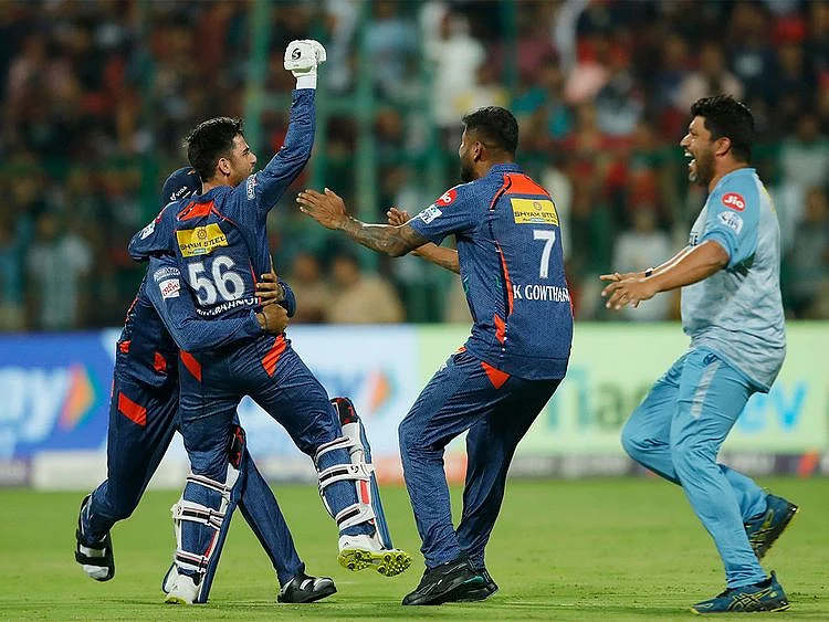 IPL
