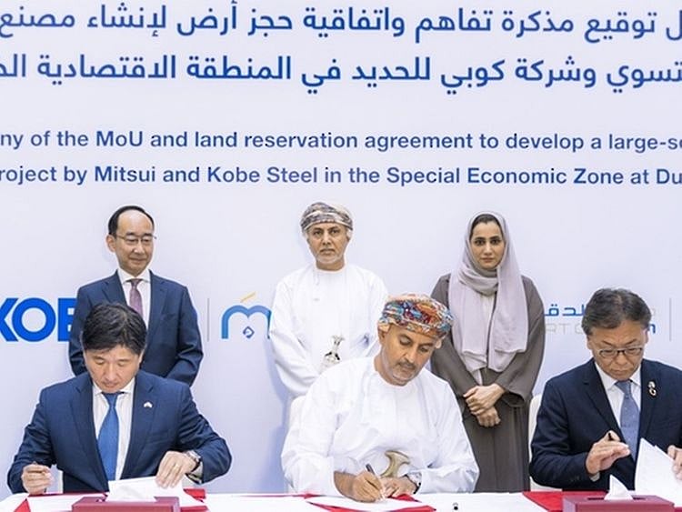 oman-japan.jpg