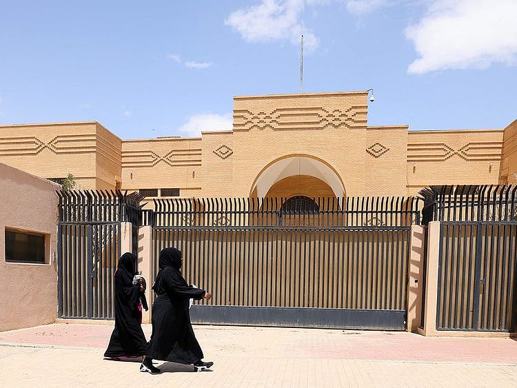 The Iranian embassy in the diplomatic quarter of the Saudi capital Riyadh, on April 11, 2023.  