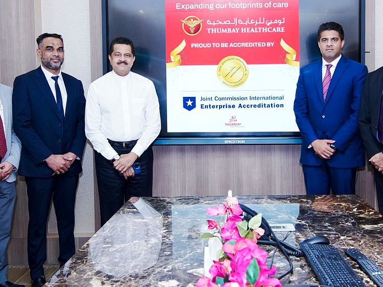Thumbay Healthcare Division