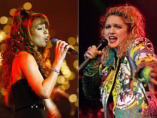 Super Mario, Mariah Carey, Madonna added to US' National Recording Registry