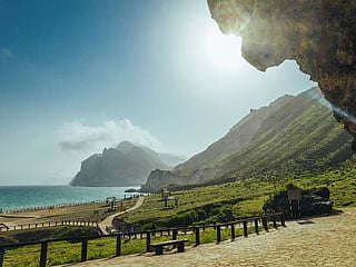 Oman ranks 21st globally for business and investments