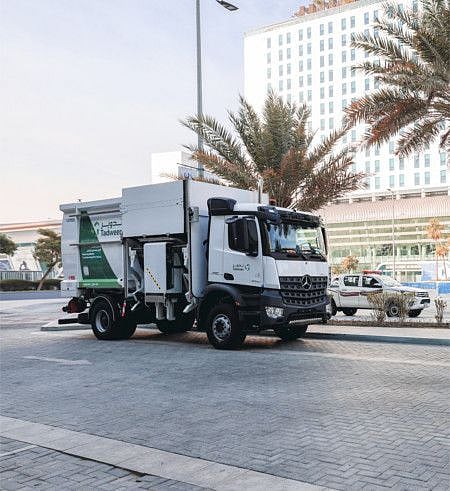 The Abu Dhabi Waste Management Company (Tadweer) announces to enhance its operations to cope with the increase in food waste during Ramadan.