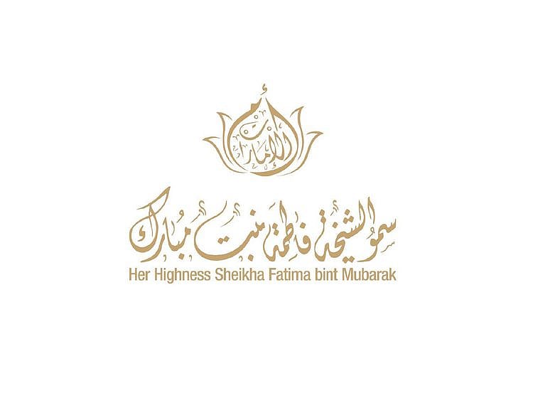 20231704 sheikha fatima