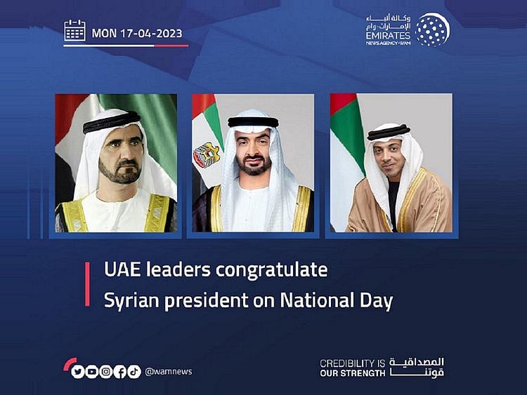 UAE leaders