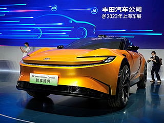 Look: Auto Shanghai 2023 unveils exciting new car models
