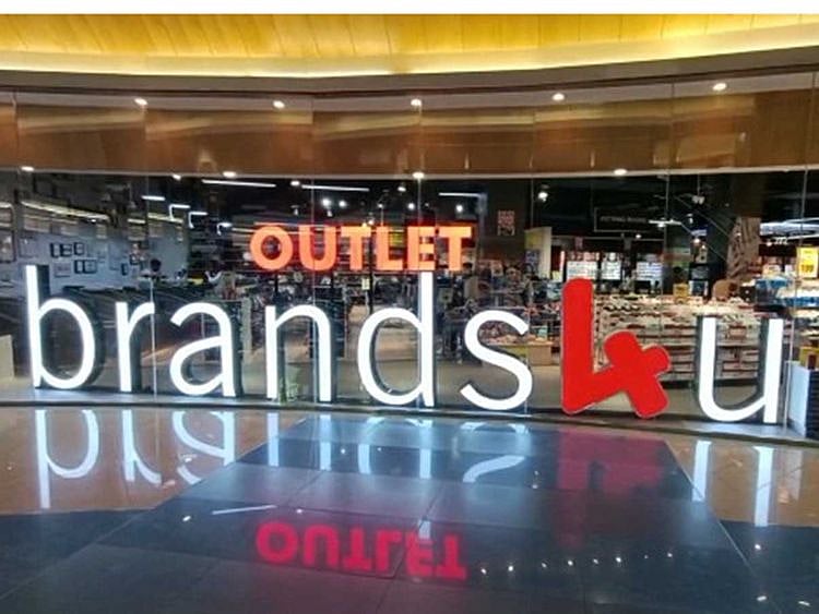 Brands