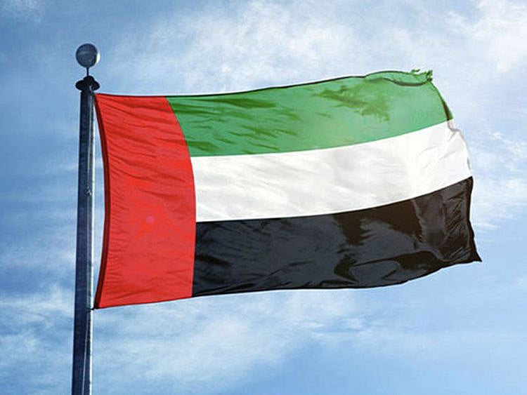 uae-flag-wam-1681984361369
