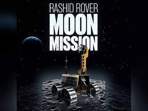 Anyone with an internet browser can 'pilot' the explorer across the moon's surface