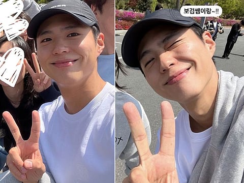 Viral: Park Bo Gum returns to higher education