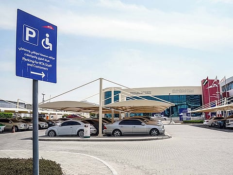 Sign for parking for people of determination at an RTA facility 