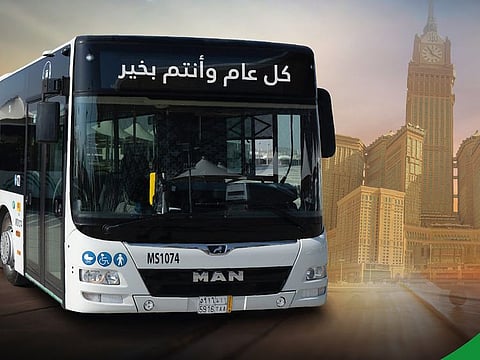 The buses operated over 120,000 journeys during the lunar month, which ended on Thursday.