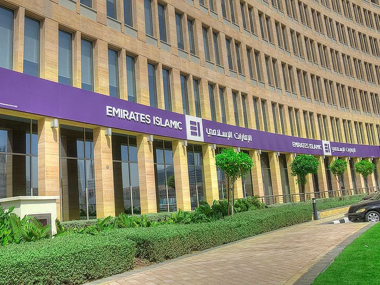 Stock-Emirates-Islamic-Headquarters