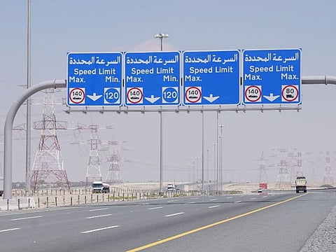 New signs showing minimum speed for the left lanes of the road