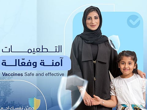 Vaccines offer protection both on the individual and community level, Ministry of Health and Prevention says. Seen here is a poster by the ministry released during World Immunisation Week 2023.