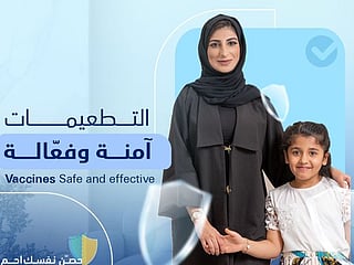 World Immunisation Week: UAE targets above 99% vaccine coverage rate