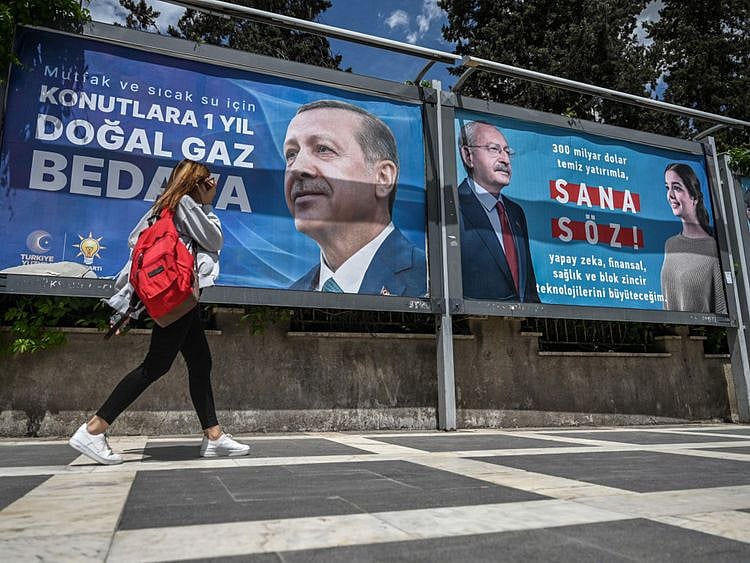 erdogan111-1682697787409