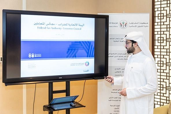 Sharjah-1683037565032