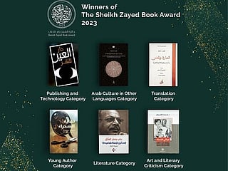UAE: 9 winners of Sheikh Zayed Book Award take home Dh750,000 each
