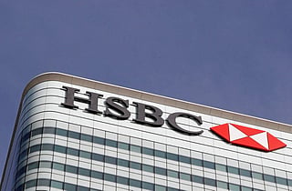 HSBC launches UAE tokenised deposits