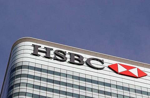 FILE PHOTO: The HSBC bank logo is seen in the Canary Wharf financial district in London, Britain, March 3, 2016.  REUTERS/Reinhard Krause/File Photo
