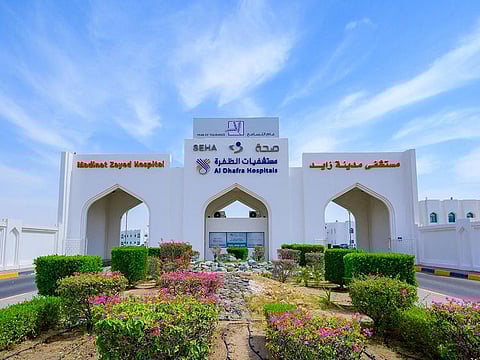 The rare eye procedure was performed at Madinat Zayed Hospital (MZH) of the Al Dhafra Hospitals in Abu Dhabi.