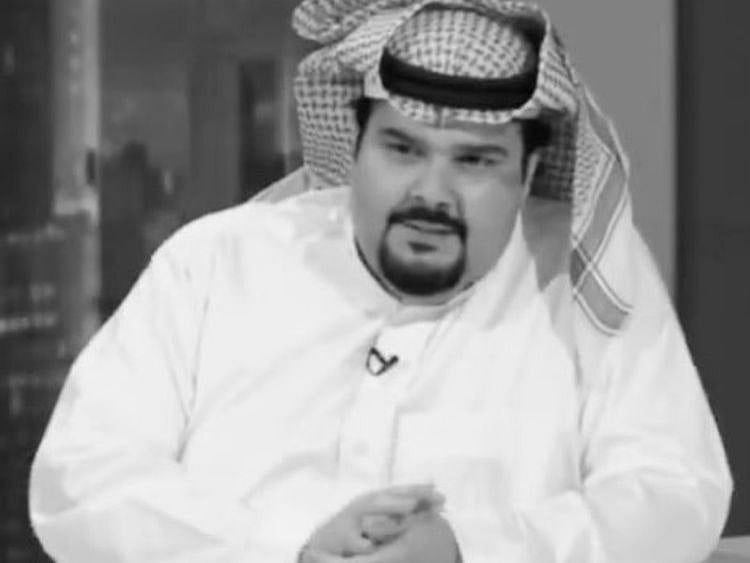 saudi actor-1684237116136