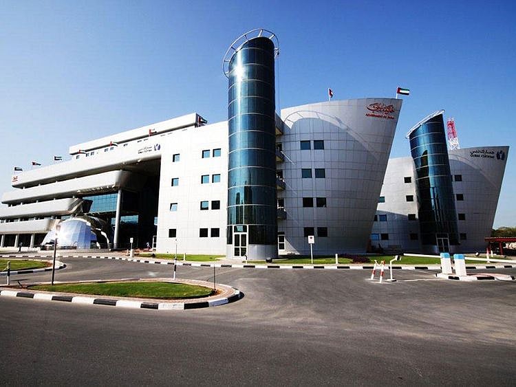 Main_Building_of-dubai-customs-1684663738932