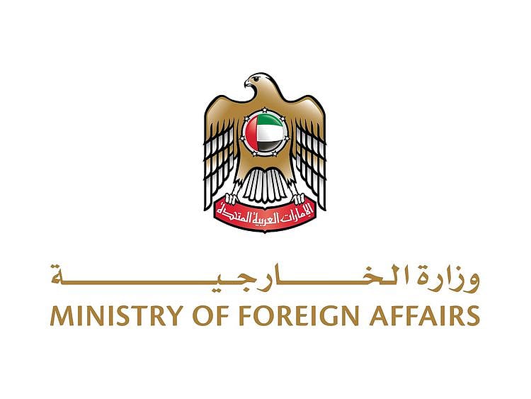 MoFA