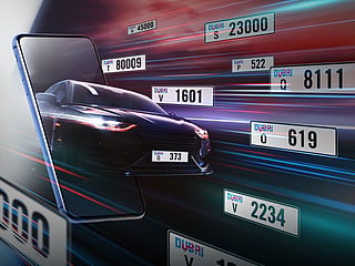 Registration starts July 20 as 150 premium vehicle and motorcycle plates go on sale.