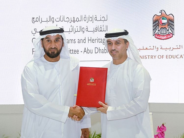 left-Maj-Gen-Al-Mazrouei-and-right-dr-al-falasi-1684850370789