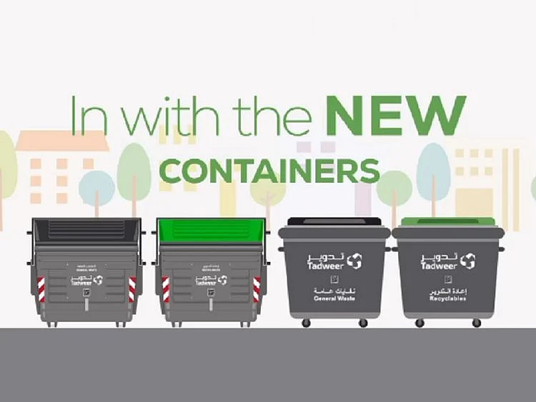 Containers bin Abu Dhabi