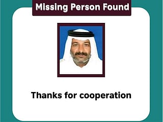 UAE: Missing Emirati man in Ras Al Khaimah reunited with family