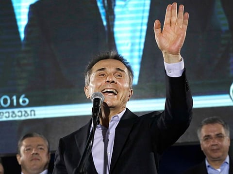 Georgian businessman Bidzina Ivanishvili
