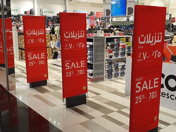 Dubai Super Sale 2023