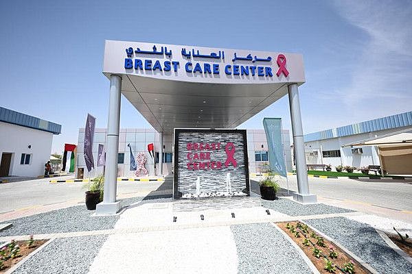 Tawam Breast Cancer_SZ53-1685163110062