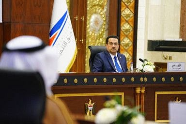 reg iraq-1685184851008