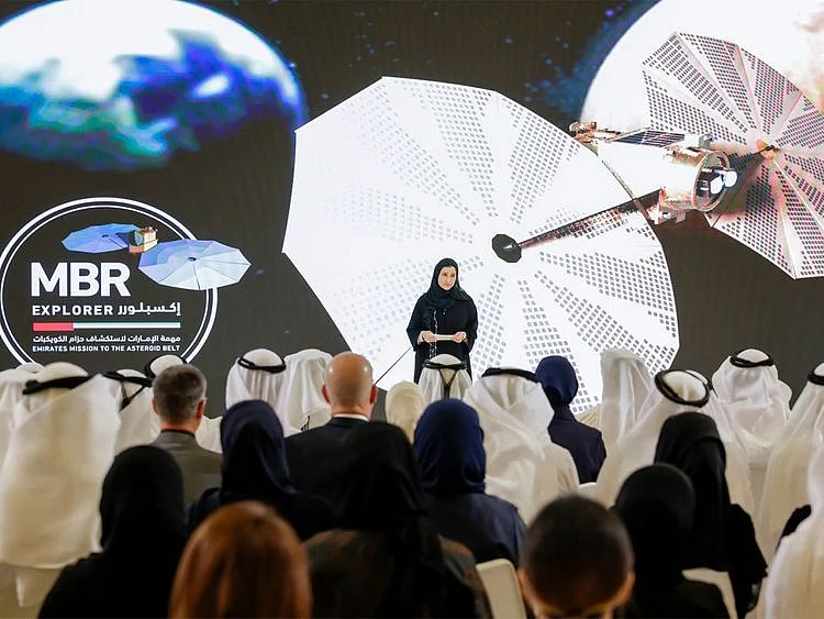UAE-Asteroid-Belt