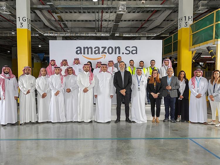 Amazon Saudi