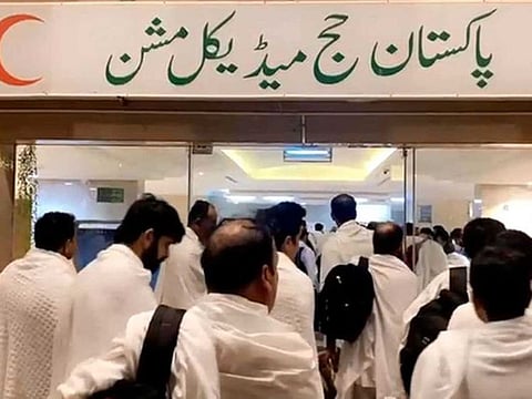 Pakistan has established a medical mission for Hajj pilgrims in Saudi Arabia.