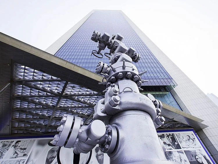 Stock-Adnoc-Headquarters,-Ruwais-Refinary