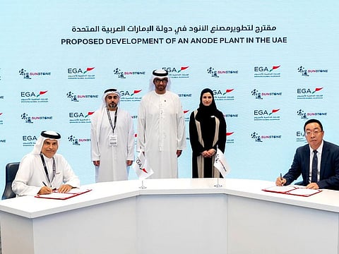 The MoUs were signed in the presence of Dr. Sultan Al Jaber, UAE Minister of Industry and Advanced Technology, by Abdulnasser Bin Kalban, CEO of Emirates Global Aluminium, and senior leaders of the potential investor companies.